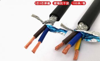 导致橡套电缆铜丝发黑的原因都有哪些？